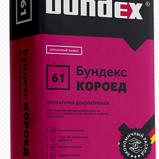 Бундекс Штукатурка декоративная Короед Б3 , 25 кг/48шт
