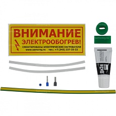 Комплект для электрических нагревательных лент TKR/j